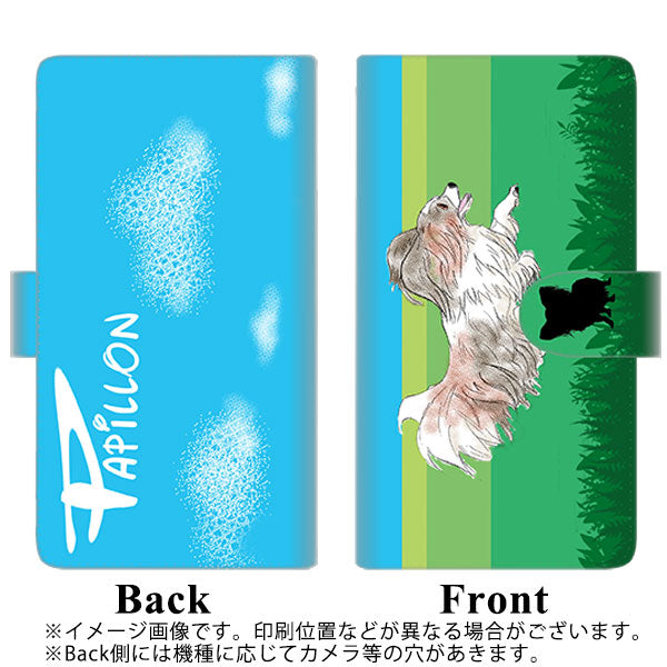 au アクオス U SHV37 高画質仕上げ プリント手帳型ケース(通常型)【YD869 パピヨン05】