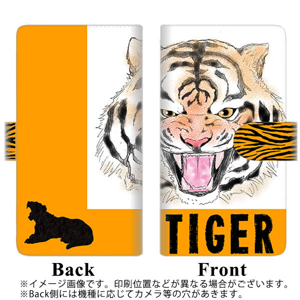 iPhone14 Pro Max 高画質仕上げ プリント手帳型ケース(通常型)【YD871 トラ02】