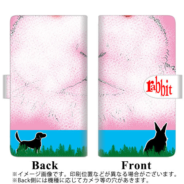 iPhone14 Pro Max 高画質仕上げ プリント手帳型ケース(通常型)【YD874 ウサギ01】