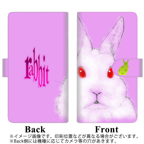 iPhone14 Pro Max 高画質仕上げ プリント手帳型ケース(通常型)【YD875 ウサギ02】