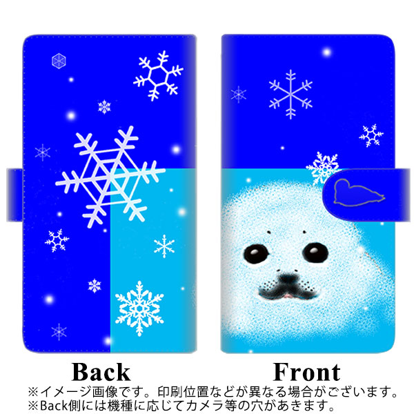 iPhone13 Pro 高画質仕上げ プリント手帳型ケース(通常型)【YD879 アザラシ02】