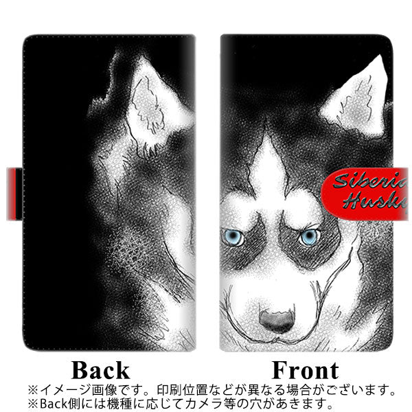 softbank エクスペリアXZ 601SO 高画質仕上げ プリント手帳型ケース(通常型)【YD892 シベリアンハスキー03】