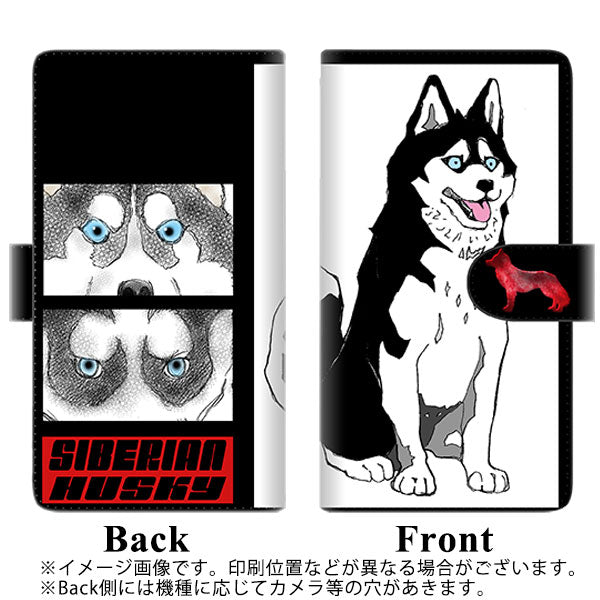 docomo ギャラクシー ノート9 SC-01L 高画質仕上げ プリント手帳型ケース(通常型)【YD893 シベリアンハスキー04】
