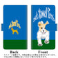 softbank エクスペリア8 902SO 高画質仕上げ プリント手帳型ケース(通常型)【YD896 ジャックラッセルテリア02】