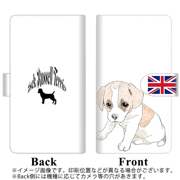 softbank エクスペリア5 901SO 高画質仕上げ プリント手帳型ケース(通常型)【YD897 ジャックラッセルテリア03】