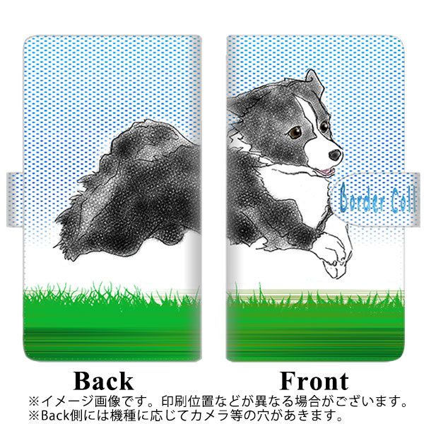 iPhone14 Plus 高画質仕上げ プリント手帳型ケース(通常型)【YD903 ボーダーコリー04】