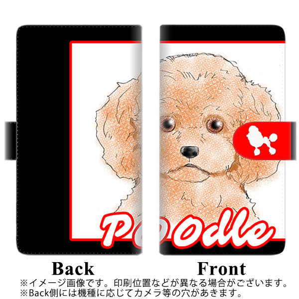 iPhone12 mini 高画質仕上げ プリント手帳型ケース(通常型)【YD905 プードル01】