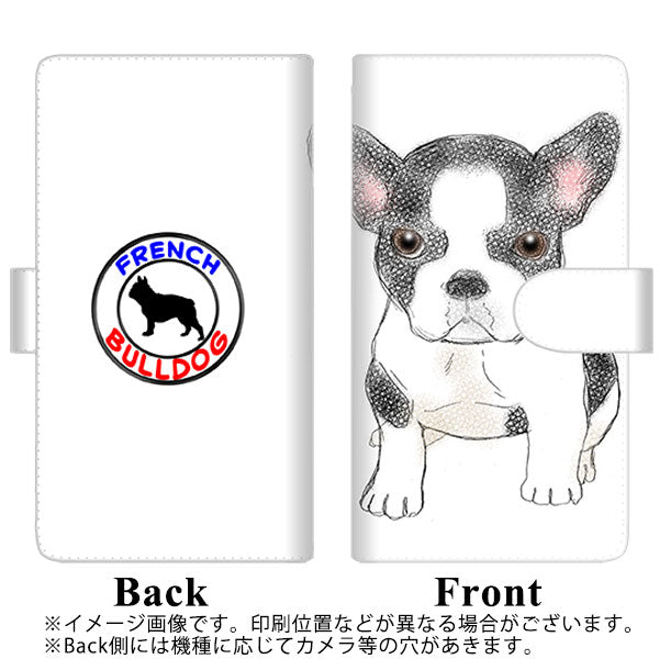 iPhone14 Plus 高画質仕上げ プリント手帳型ケース(通常型)【YD915 フレンチブルドッグ01】