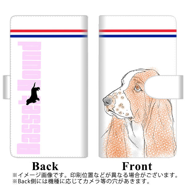 softbank エクスペリア5 901SO 高画質仕上げ プリント手帳型ケース(通常型)【YD934 バセットハウンド05】