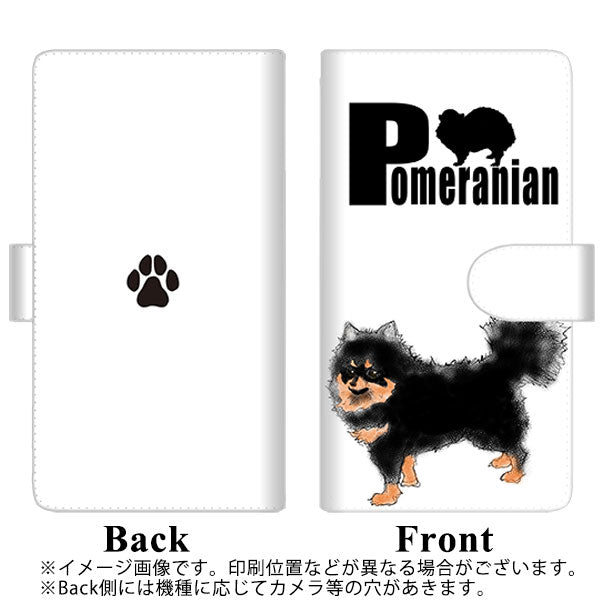 iPhone12 mini 高画質仕上げ プリント手帳型ケース(通常型)【YD938 ポメラニアン04】