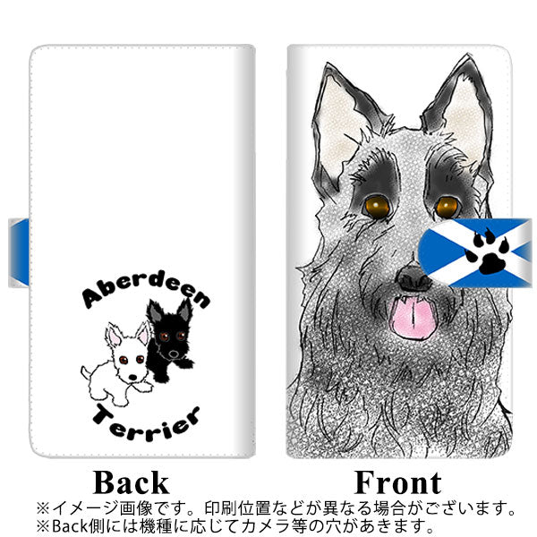 iPhone12 高画質仕上げ プリント手帳型ケース(通常型)【YD959 スコティッシュテリア02】