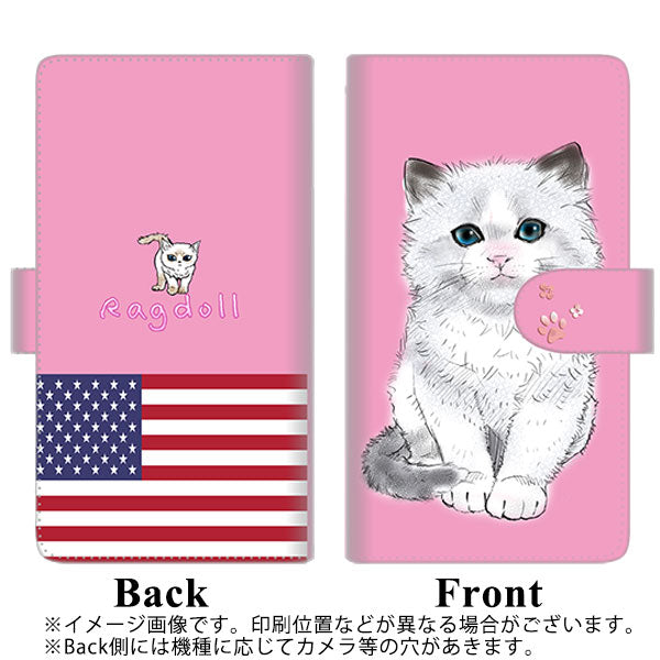 iPhone13 Pro 高画質仕上げ プリント手帳型ケース(通常型)【YE820 ラグドール01】