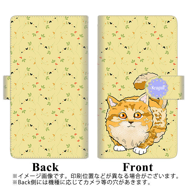 docomo アローズ ビー F-04K 高画質仕上げ プリント手帳型ケース(通常型)【YE878 らぶねこ09】