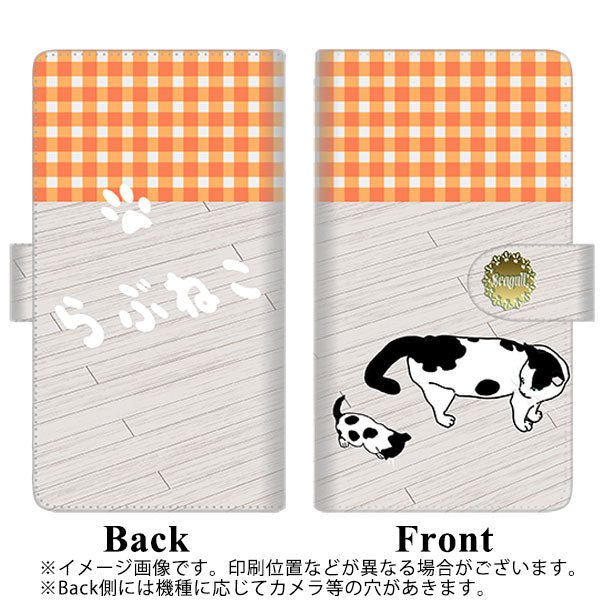 docomo アクオスエバー SH-02J 高画質仕上げ プリント手帳型ケース(通常型)【YE879 らぶねこ10】