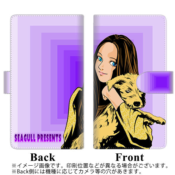 au エクスペリア8 SOV42 高画質仕上げ プリント手帳型ケース(通常型)【YE882 ベストフレンド03】