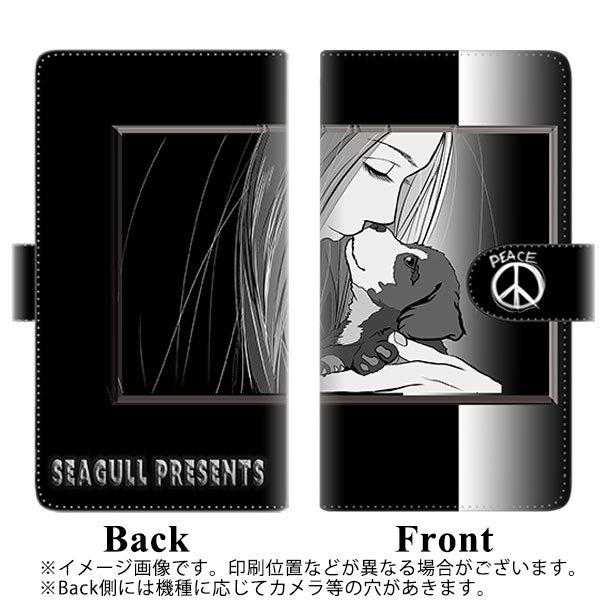 au ギャラクシーS20 ウルトラ 5G SCG03 高画質仕上げ プリント手帳型ケース(通常型)【YE886 ベストフレンド07】