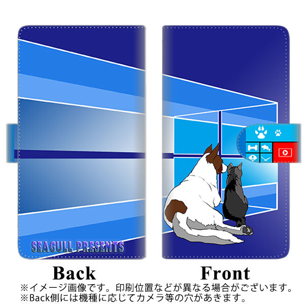 softbank エクスペリア8 902SO 高画質仕上げ プリント手帳型ケース(通常型)【YE889 ベストフレンド10】