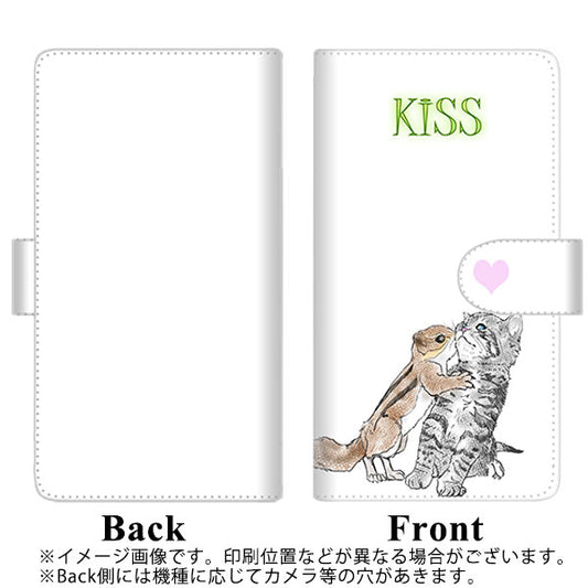 DIGNO SX2 KC-S302 YE911 キス01 通常型 プリント手帳型ケース
