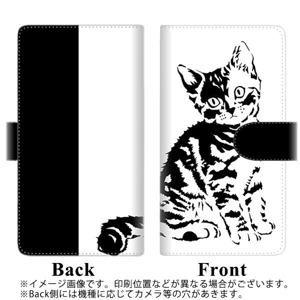 softbank エクスペリア5 901SO 高画質仕上げ プリント手帳型ケース(通常型)【YE936 にゃんこ】