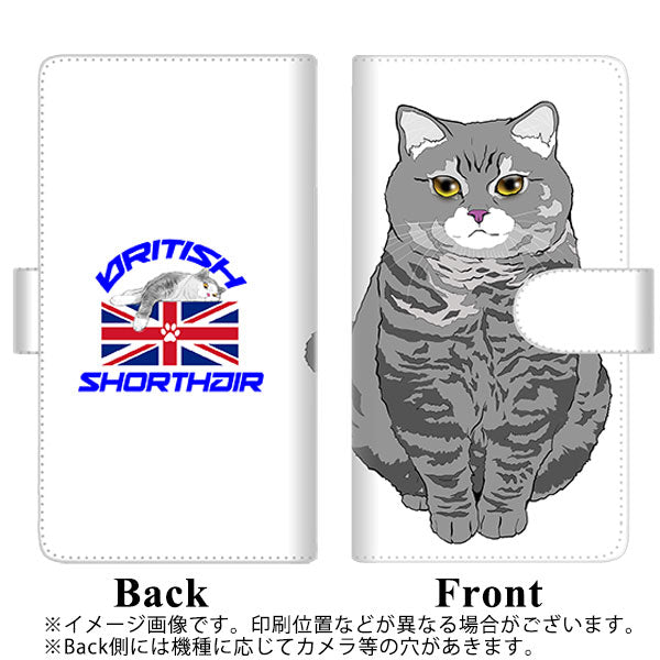 softbank エクスペリア5 901SO 高画質仕上げ プリント手帳型ケース(通常型)【YE969 ブリティシュショートヘア02】
