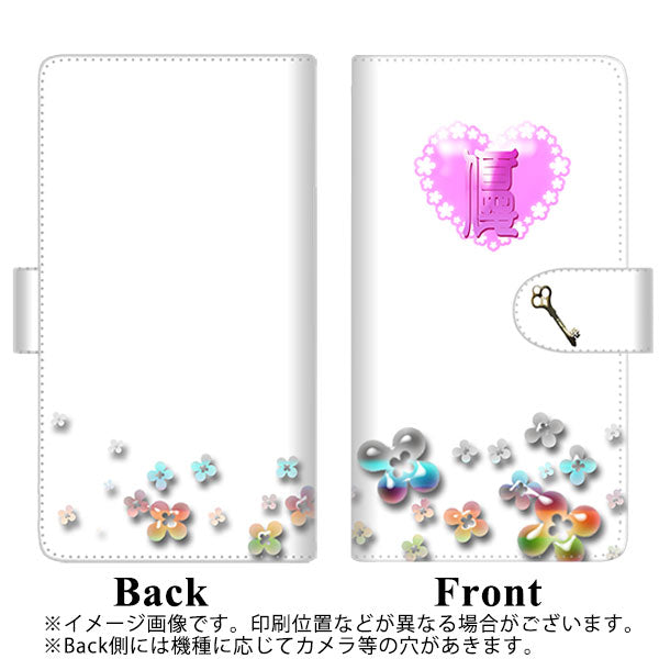 iPhone11 Pro Max　(6.5インチ) 高画質仕上げ プリント手帳型ケース(通常型)【YE985 優】