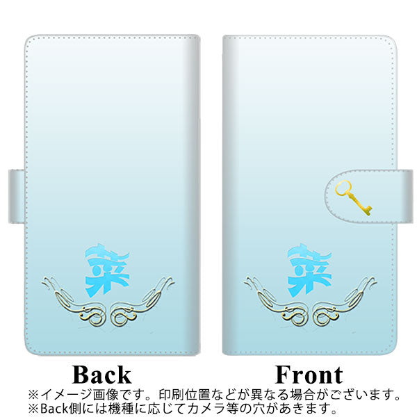 iPhone13 Pro 高画質仕上げ プリント手帳型ケース(通常型)【YE986 菜】
