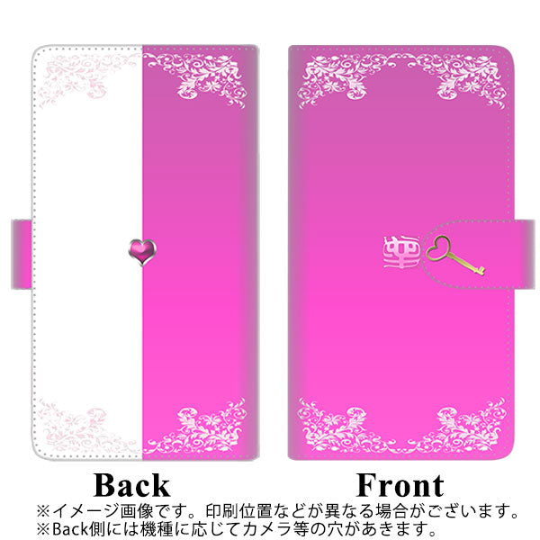 au ギャラクシー A20 SCV46 高画質仕上げ プリント手帳型ケース(通常型)【YE987 愛】