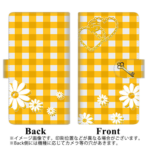 softbank エクスペリア5 901SO 高画質仕上げ プリント手帳型ケース(通常型)【YE988 結】