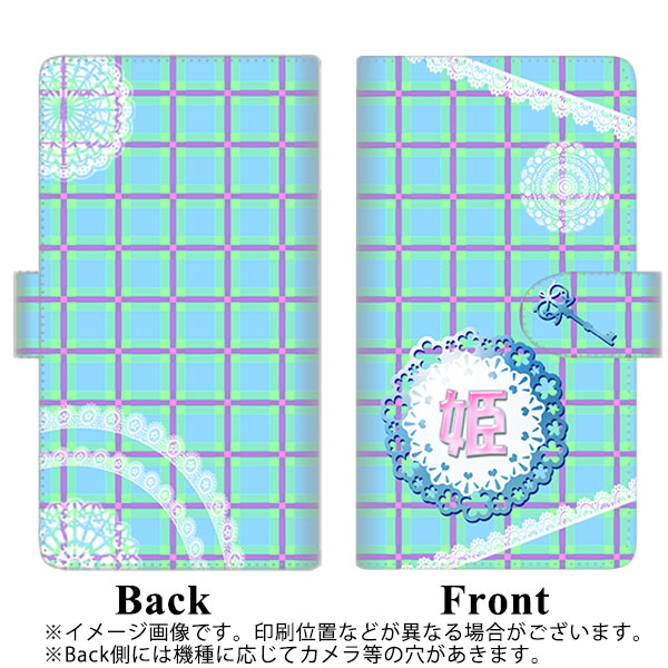SIMフリー Xiaomi（シャオミ）Redmi 9T 高画質仕上げ プリント手帳型ケース(通常型)【YE989 姫】