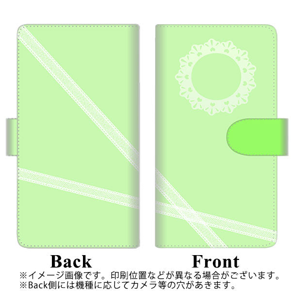 DIGNO BX2 A101KC SoftBank 高画質仕上げ プリント手帳型ケース(通常型)【YE997 ガーリーグリーン】