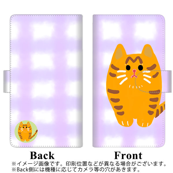 Google Pixel 4 XL 高画質仕上げ プリント手帳型ケース(通常型)【YF822 にゃんこ】