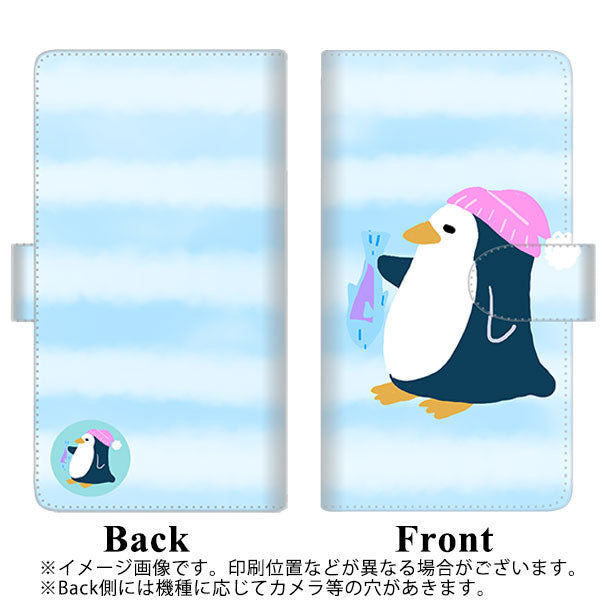 SoftBank ディグノG 602KC 高画質仕上げ プリント手帳型ケース(通常型)【YF823 ぺんぎん】