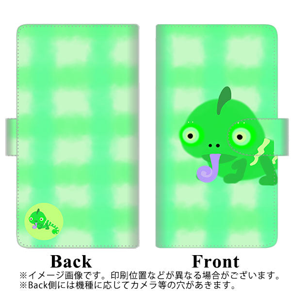 AQUOS sense7 SH-M24 楽天モバイル 高画質仕上げ プリント手帳型ケース(通常型)【YF827 かめれおん】
