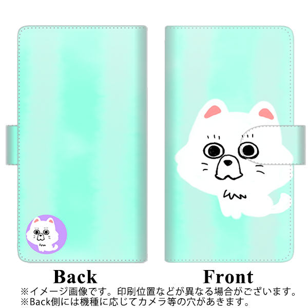 AQUOS sense7 SHG10 au 高画質仕上げ プリント手帳型ケース(通常型)【YF829 わんこ】