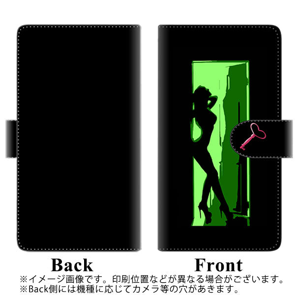 DIGNO SX2 KC-S302 高画質仕上げ プリント手帳型ケース(通常型)【YF944 カラーレディ05】