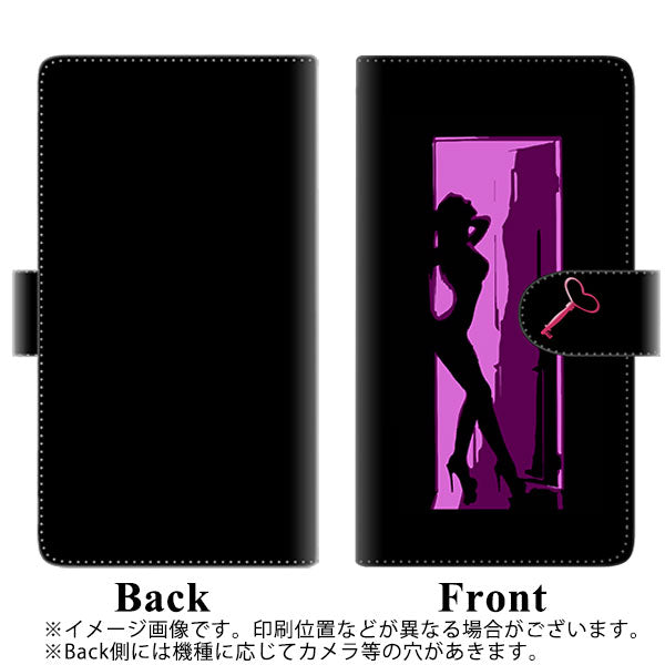 SoftBank アクオスセンス5G A004SH 高画質仕上げ プリント手帳型ケース(通常型)【YF945 カラーレディ06】