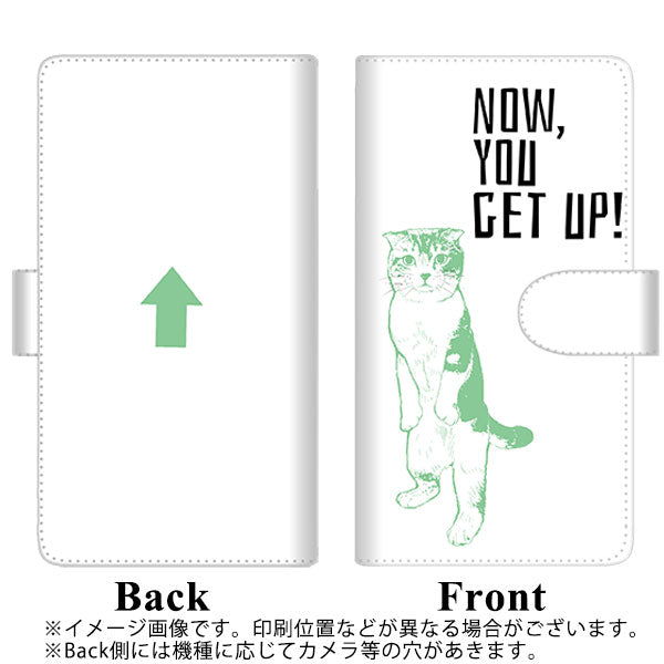 au ベイシオ4 KYV47 高画質仕上げ プリント手帳型ケース(通常型)【YF984 ミャウ05】