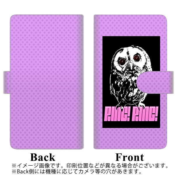 Google Pixel 4 XL 高画質仕上げ プリント手帳型ケース(通常型)【YG806 アウル07】