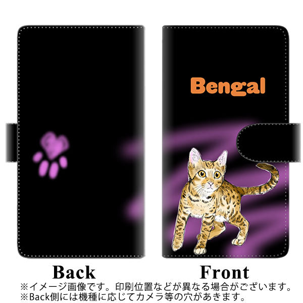 SIMフリー オッポ Reno5 A 高画質仕上げ プリント手帳型ケース(通常型)【YG901 ベンガル02】