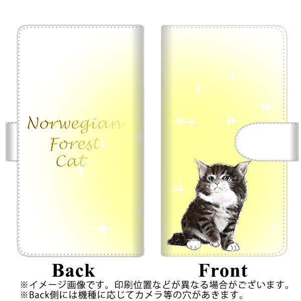 softbank エクスペリア8 902SO 高画質仕上げ プリント手帳型ケース(通常型)【YG909 ノルウェージャンフォレストキャット05】