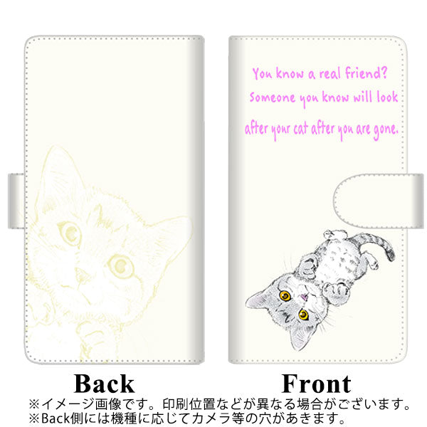 SoftBank アクオスR 605SH 高画質仕上げ プリント手帳型ケース(通常型)【YG932 ネコじゃらし02】