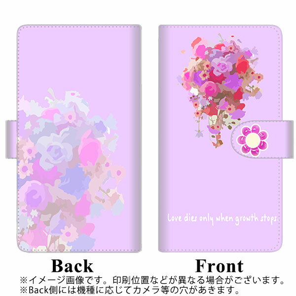 Xiaomi（シャオミ）Redmi Note 9s 高画質仕上げ プリント手帳型ケース(通常型)【YG935 ペールフラワー02】