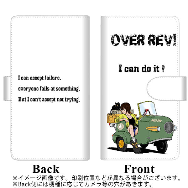 iPhone12 mini 高画質仕上げ プリント手帳型ケース(通常型)【YG936 over rev!】