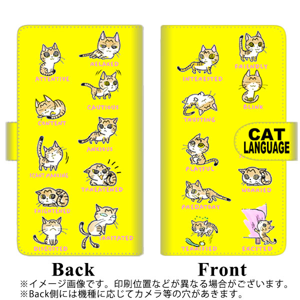 Xiaomi（シャオミ）Redmi Note 9s 高画質仕上げ プリント手帳型ケース(通常型)【YG937 cat language】