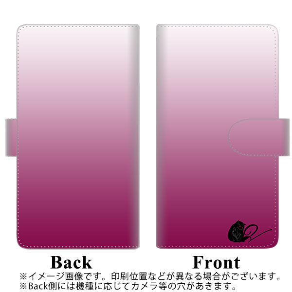 au エクスペリア5 SOV41 高画質仕上げ プリント手帳型ケース(通常型)【YI849 イニシャル ネコ H】