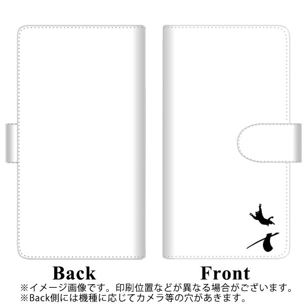 Y!mobile リベロS10 901ZT 高画質仕上げ プリント手帳型ケース(通常型)【YI865 イニシャル ネコ X】