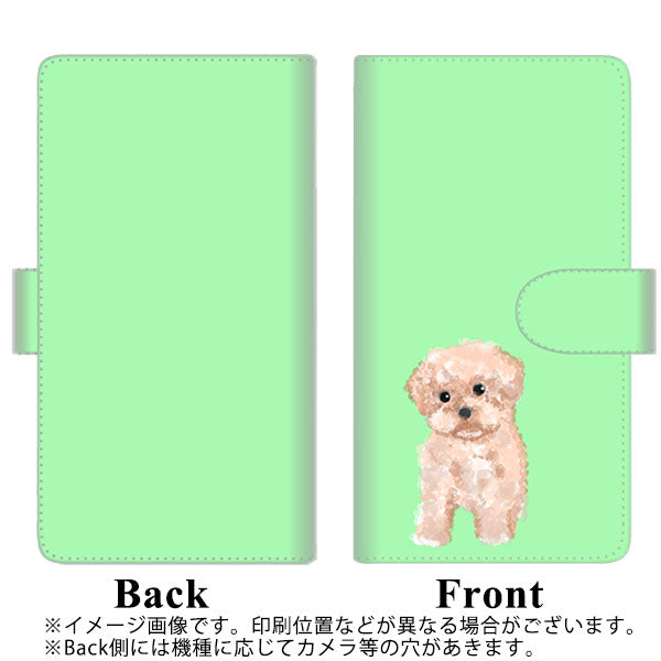 シンプルスマホ6 A201SH SoftBank 高画質仕上げ プリント手帳型ケース(通常型)【YJ063 トイプードルアプリコット（グリーン）】