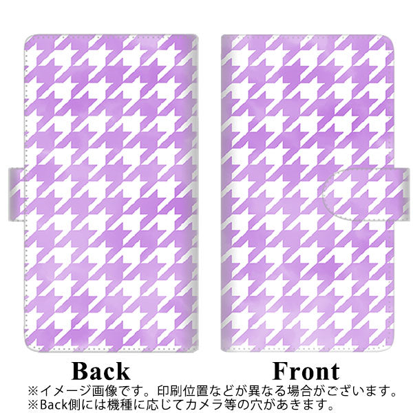 Y!mobile リベロS10 901ZT 高画質仕上げ プリント手帳型ケース(通常型)【YJ233 千鳥格子（パープル）】