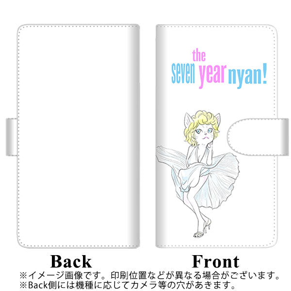 au アクオスゼロ2 SHV47 高画質仕上げ プリント手帳型ケース(通常型)【YJ249 マリリンモンローにゃん】