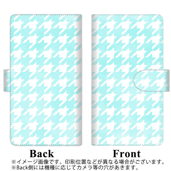 シンプルスマホ6 A201SH SoftBank 高画質仕上げ プリント手帳型ケース(通常型)【YJ257 千鳥格子 ライトブルー】
